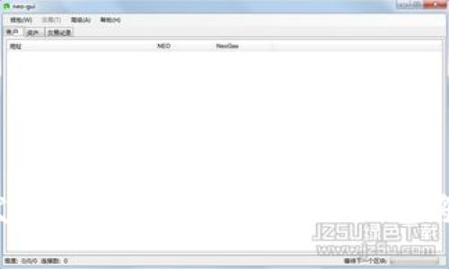 títuloTP钱包无法转账？2025年必看的解决方案！/título
TP钱包, 转账, 钱包问题, 解决方案/guanjianci

引言
在当前数字货币风潮席卷全球的背景下，电子钱包的使用越来越普遍。TP钱包作为其中的一款热门选择，因其安全性和便捷性备受用户青睐。然而，有一些用户在使用TP钱包进行转账时遇到了问题，这使得他们倍感困惑和沮丧。为什么TP钱包无法转账？今天，我们就来深入探讨这个问题，并提供一些可行的解决方案。

TP钱包转账常见问题
首先，让我们来了解一些用户在使用TP钱包时经常遇到的转账问题。这些问题不仅影响了用户的体验，也可能导致资金的延误。这些常见的问题包括：
ul
    li余额不足：这是最基本的问题，很多用户可能在转账前并没有仔细检查自己的余额。/li
    li网络问题：网络连接不稳定或系统故障也会导致转账失败。/li
    li地址错误：如果输入的转账地址有误，资金将无法转账，甚至可能永久丢失。/li
    li安全限制：为了保护用户，TP钱包可能会对某些大额交易设置限制。/li
/ul

余额不足导致的转账失败
很多用户在进行转账时突然发现自己的钱包余额不足，这实际上是一个非常常见的问题。在转账之前，我们应该确保自己的账户有足够的余额来完成此次交易。此外，还要考虑到网络费用（也称为矿工费或交易费用），这部分费用通常会从转账余额中扣除。因此，建议用户在转账前留出足够的余额以确保顺利完成交易。

网络和系统问题的影响
网络问题是导致TP钱包转账失败的另一个重要原因。如果用户的网络连接不稳定，可能会导致交易请求无法发送或完成。此外，TP钱包平台本身也可能会经历技术维护或系统故障，这也会影响成功转账的可能性。在这种情况下，用户可以稍等片刻，稍后再尝试进行转账，或者查看TP钱包的官方渠道以获取最新的维护信息。

转账地址错误的风险
转账地址是加密货币交易中最重要的一部分。一个字母或数字的错误将导致资金无法到达目标地址，因此用户在输入转账地址时务必要格外小心。建议用户复制和粘贴地址，而不是手动输入，这样可以大大减少错误的可能性。此外，用户还可以利用TP钱包提供的扫描二维码功能，确保准确无误。

安全限制和交易额度的设定
为了保护用户的资金安全，TP钱包可能会针对不同用户的账户设置不同的转账限制。这对于一些大额转账尤其重要。如果您尝试进行超过账户限制的交易，系统将会拒绝该请求。在这种情况下，用户最好查看到手的最大交易额度，并根据该限制进行适当的转账。如果确实需要进行大额交易，可以尝试分批进行。

解决方案：如何处理TP钱包转账问题
如果您在使用TP钱包进行转账时遇到了问题，以下是一些建议和解决方案，可以帮助您尽快找到问题根源并解决：
ul
    li检查账户余额：在进行每一次转账之前，务必检查您的账户余额，确保余额充足并考虑到网络费用。/li
    li确认网络连接：确保您的设备已经连接到稳定的网络，并且TP钱包应用程序已经更新到最新版本。/li
    li校对转账地址：在输入转账地址时，尽量使用复制粘贴功能，避免输入错误。/li
    li查看账户限制：了解您的账户限制以及可能的安全措施。如果有需要，联系TP钱包客服。/li
/ul

用户支持：如何联系TP钱包客服
如果在尝试以上解决方案后仍然无法转账，建议用户联系TP钱包的客服团队。在联系客服时，提供尽可能多的信息，包括遇到的问题、使用的设备型号和网络连接情况，以帮助客服更快速地解决问题。

总结及展望
TP钱包是一款功能强大的电子钱包，然而由于各种原因，用户在使用过程中可能会遇到转账失败的问题。通过以上分析，我们了解了常见的原因及解决方案，希望能够帮助到每位TP钱包的用户。随着数字货币行业的发展，TP钱包及其他电子钱包将不断自身的功能，以提供更好的用户体验。因此，在选择和使用电子钱包时，用户不仅要注重其安全性、便捷性，还要时刻关注技术发展带来的新变化。针对未来的变化，我们也应该保持开放的心态，积极适应新的趋势。