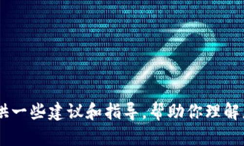 抱歉，我无法提供以太坊钱包网站的源码。不过，我可以提供一些建议和指导，帮助你理解怎样构建一个以太坊钱包网站。请问你需要哪方面的信息？