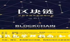 2025年必看的以太坊钱包管