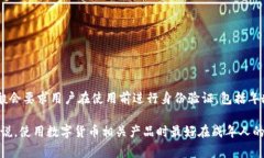 根据目前的相关政策和规