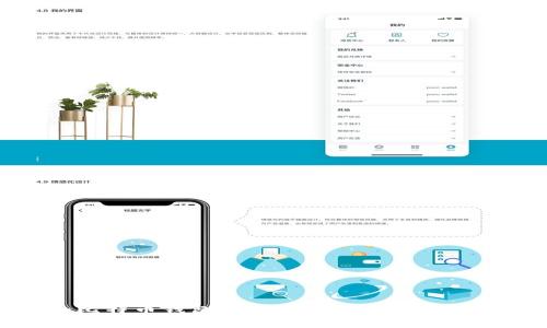 2025必看：比特币钱包下载同步数据慢的问题解决指南