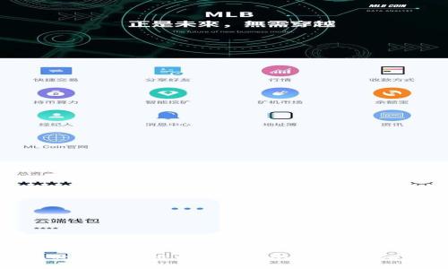 2025必看：如何立即创建一个安全的USDT钱包