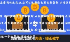 为了更好地帮助您理解如