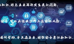 抱歉，您面临这样的问题