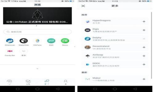 区块链钱包的安全性揭秘：2025必看，了解是否可以冻结你的资产
