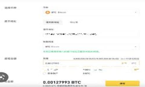 如何查看以太坊钱包中的USDT？立即了解2023年最简单的方法！