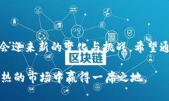 jiaotitle2025年必看：立即了