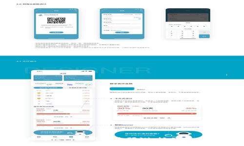 2025必看：以太坊钱包最新版本预测，抓住未来数字资产的机会