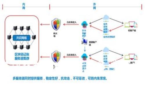 现在就来了解TP钱包新增资产功能，掌握你的数字财富！