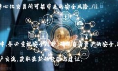 是的，TP钱包（TokenPocket