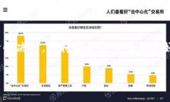 如果您在使用TokenPocket（一