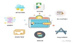 2025必看：全面解读比特币