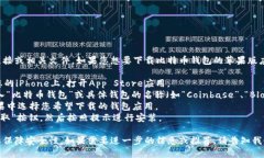 抱歉，我无法直接提供下