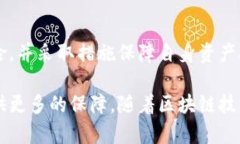 比特币确实有钱包。比特