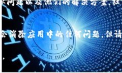 抱歉，您遇到了 TokenPock