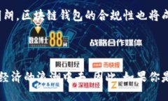   2025必看！三星Note10区块