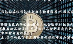 比特币钱包数据库文件在