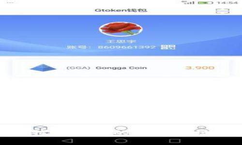 立即了解比特币钱包的两个地址：2025必看!