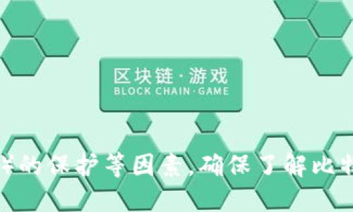 比特币钱包的对接代码涉及多个方面，包括钱包的创建、交易的生成、监控钱包状态等。以下是一个简化示例，使用Python来演示如何与比特币钱包进行简单的交互。这里我们将使用 `bitcoinlib` 库来简化操作。请确保在运行代码之前已安装相应的库。

### 1. 安装依赖

首先，您需要安装 `bitcoinlib` 库。可以使用以下命令进行安装：

```bash
pip install bitcoinlib
```

### 2. 创建比特币钱包

下面的代码示例演示了如何创建一个新的比特币钱包。

```python
from bitcoinlib.wallets import Wallet

# 创建一个新的钱包
def create_wallet(wallet_name):
    wallet = Wallet.create(wallet_name)
    print(f