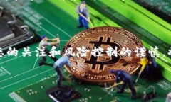 如何查看TP钱包中的币种涨