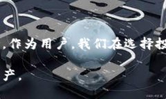 在数字货币的世界中，诸