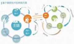 在数字货币的世界里，钱