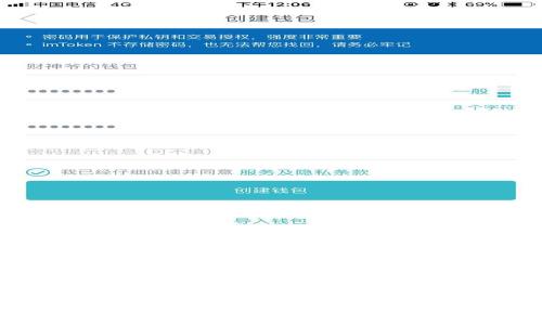 2025必看：火币虚拟币如何安全提到钱包，现在就来了解！