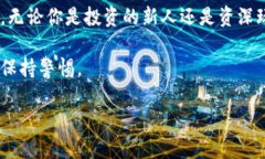 将比特币转入钱包是许多