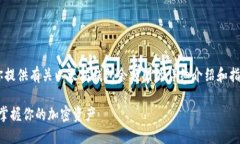 不支持直接提供图像内容
