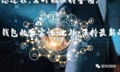 立即教你如何查询自己T