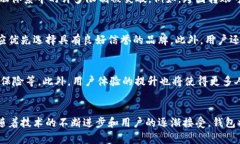   了解区块链：为什么你现