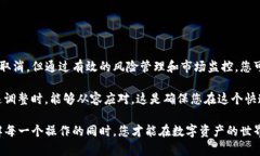 如果您在使用TP钱包进行交