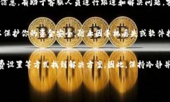 在使用TP钱包（TokenPocket）