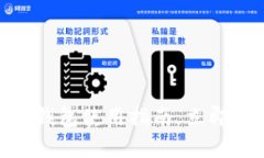 2025必看：区块链钱包使用