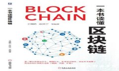 2025必看：最佳比特币钱包