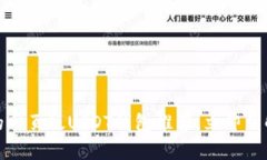2025必看！安全便捷的网页