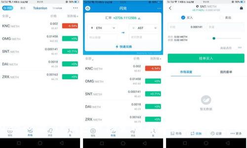 2025必看：TP钱包市场变动与未来发展趋势分析