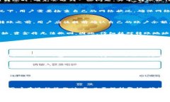 在现代社会，数字钱包作