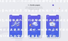 对于转入TP钱包的资金一直