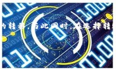 在讨论TP钱包（TP Wallet）中