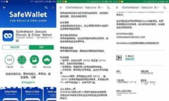 现在2025必看：如何选择