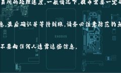在回答这个问题之前，我