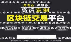   2025必看：如何选择适合