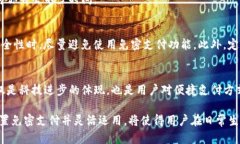 titel2025必看！立即设置T