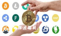 2025必看：tP钱包以太链深