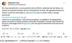 2025必看：虚拟币钱包追溯