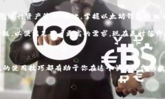 以太坊钱包地址的创建与