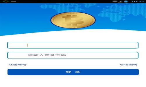 2025必看：如何快速实现比特币钱包数据同步，立即提升你的投资体验