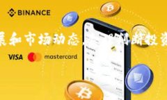 要使用TP钱包（TokenPocket