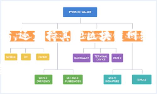 BitKeep 是一个多链钱包，支持多种区块链，包括以太坊。因此，BitKeep 可以被用作以太坊钱包，但它并不限于以太坊，还支持其他区块链网络，如BSC、Solana等。这意味着用户可以在同一个钱包中管理不同区块链的资产，为用户提供了更大的灵活性和便利性。

如果你需要更深入的了解或更多具体信息，比如如何使用 BitKeep 钱包与以太坊进行交互，或其安全性特点等，请告知我！